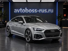 Audi A5 — русификация